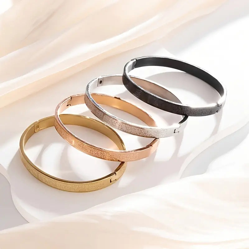 Ayat-ul-kursi Bracelet - Stainless Steel