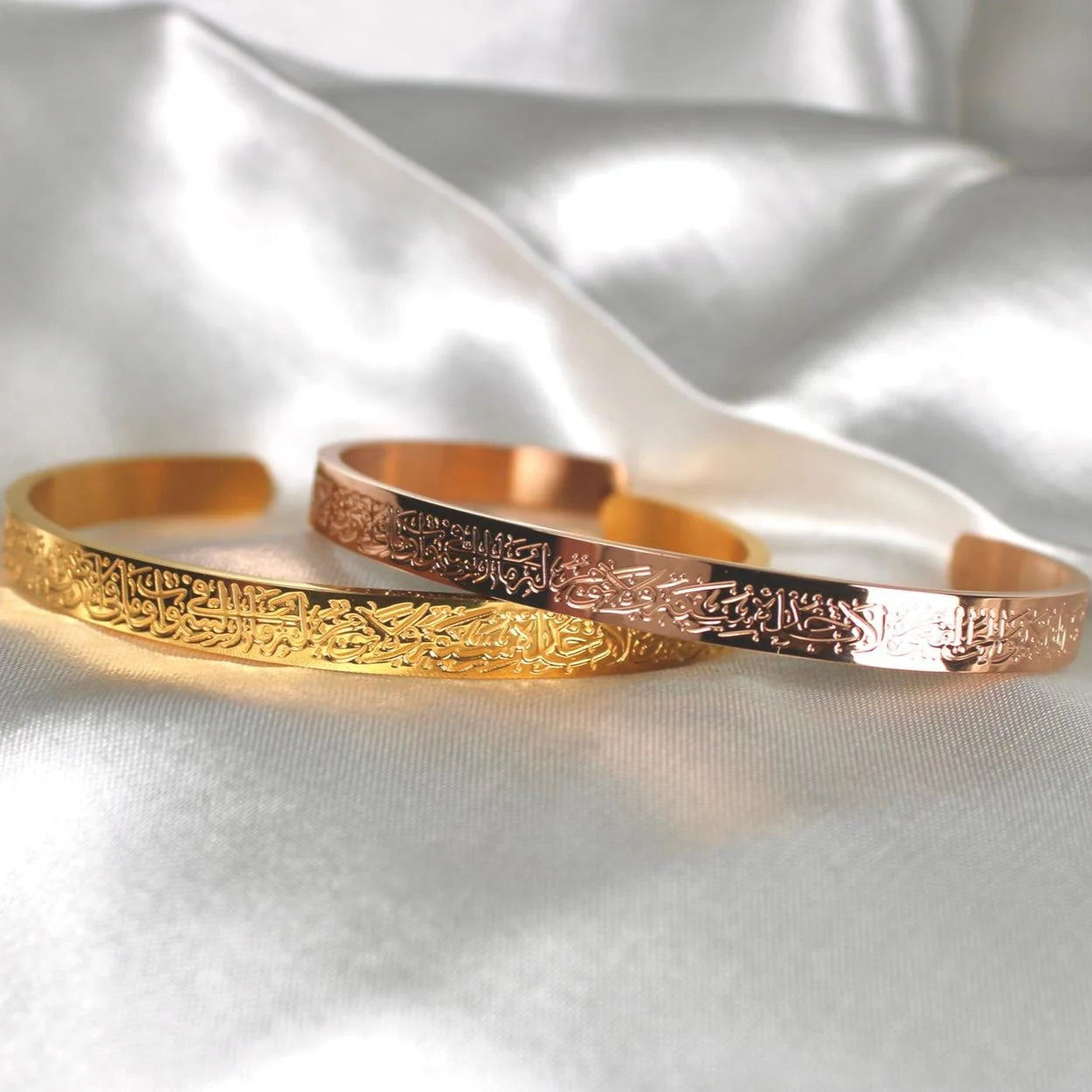 Ayat-ul-kursi Bracelet - Stainless Steel