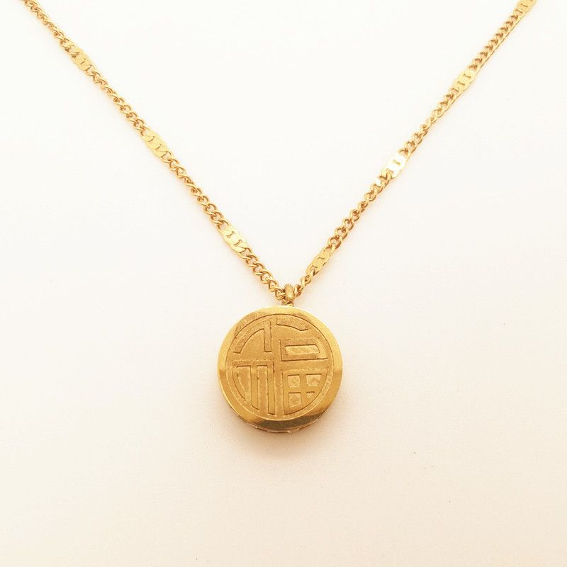 Lucky Fu Necklace - Stainless Steel