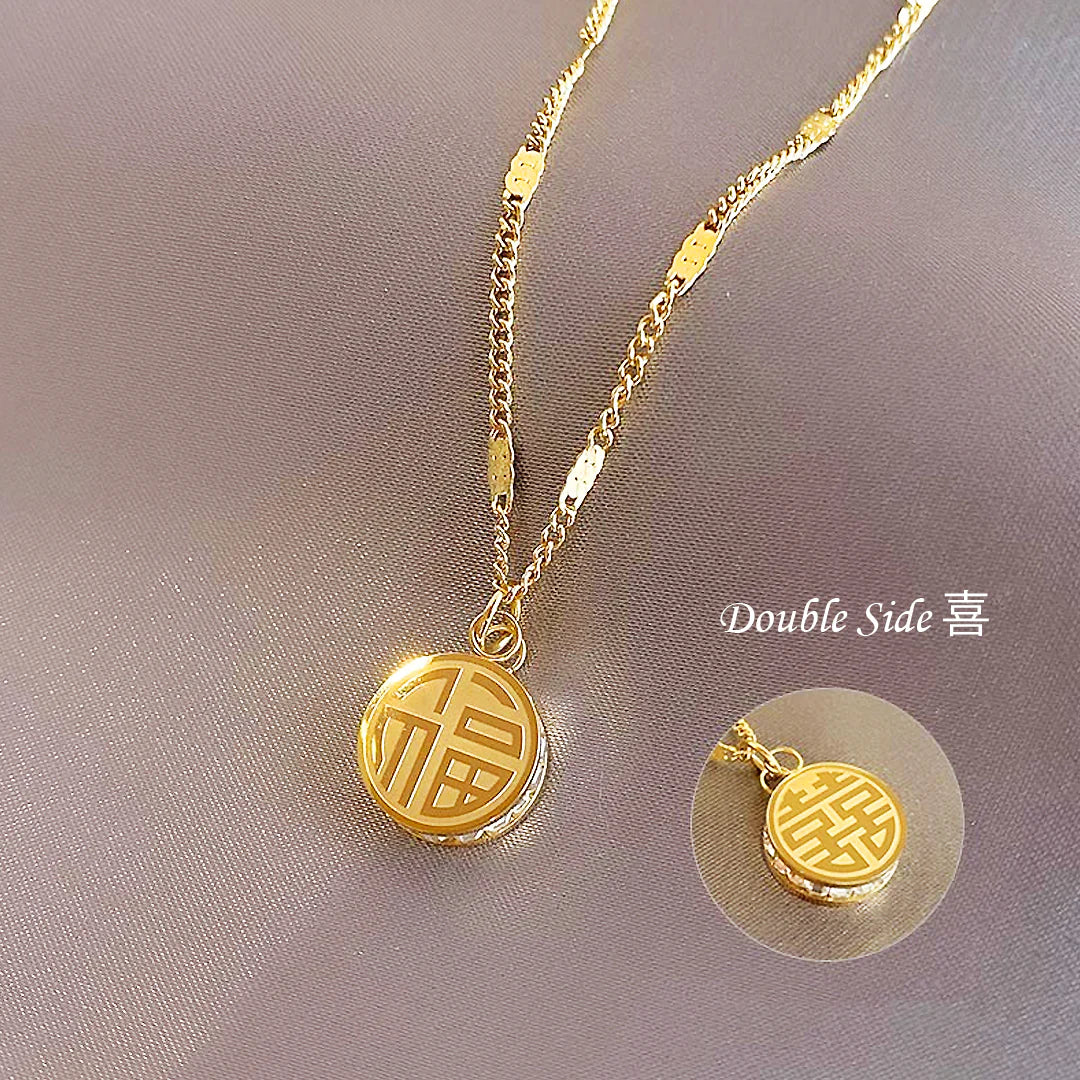Lucky Fu Necklace - Stainless Steel